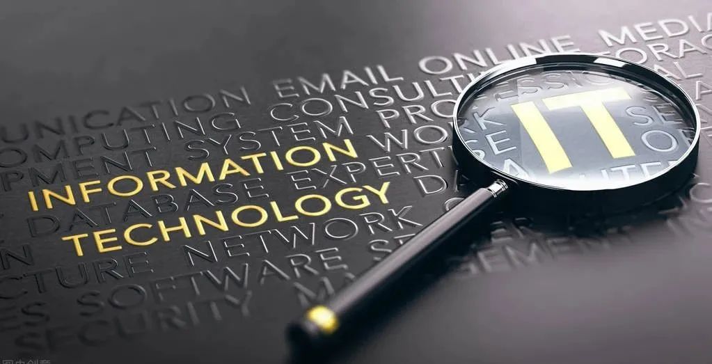 IT運維管理、ITSM和傳統網絡管理的區別