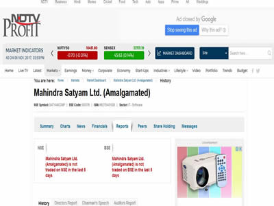 馬恒達(dá)薩蒂揚(yáng)公司