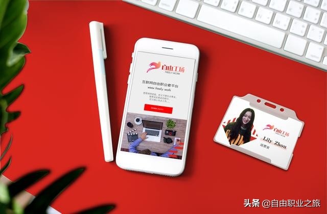 企業(yè)數(shù)字化轉(zhuǎn)型與外包技術(shù)團(tuán)隊(duì)的未來關(guān)系