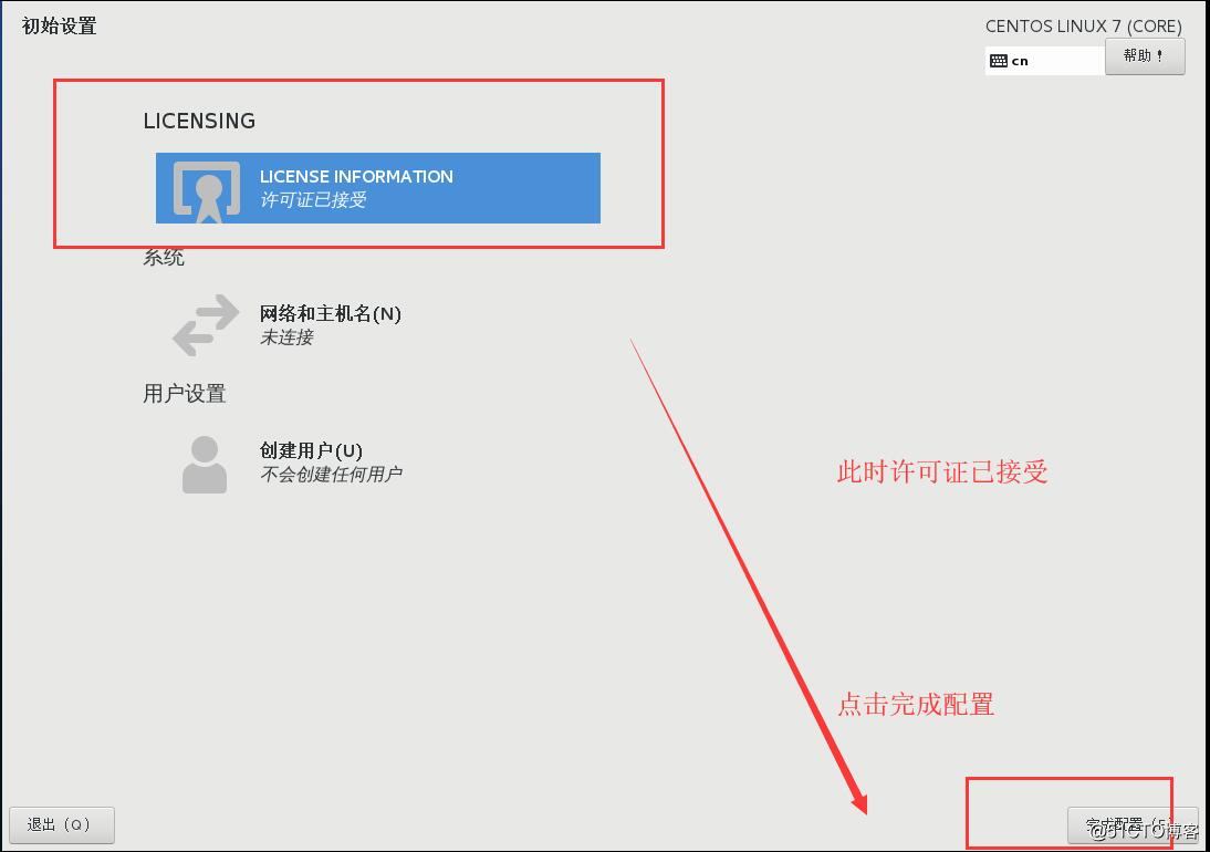 阿里外包運(yùn)維_pc運(yùn)維外包_服務(wù)器運(yùn)維外包