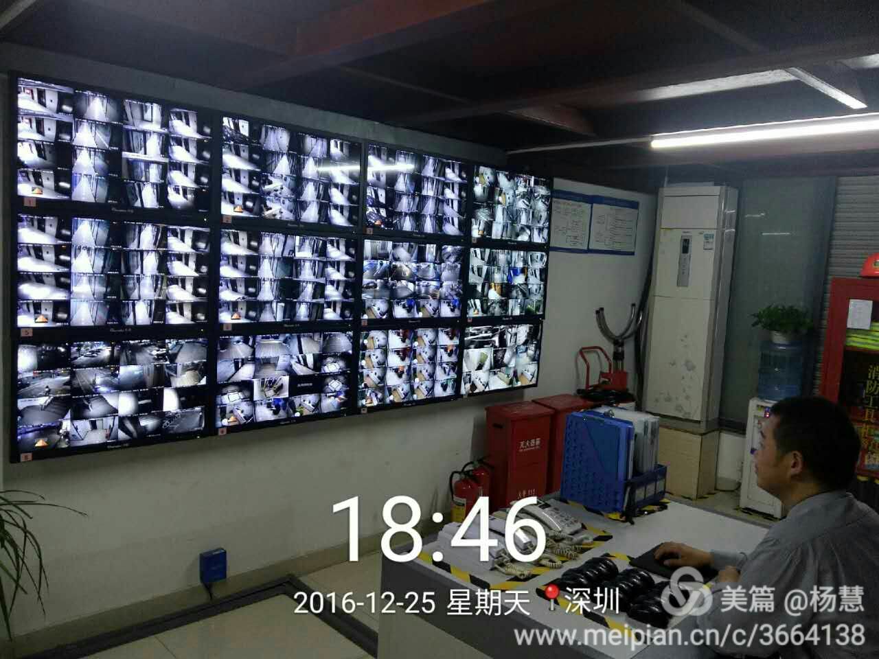 移動it運維_it運維技術_it運維服務管理流程