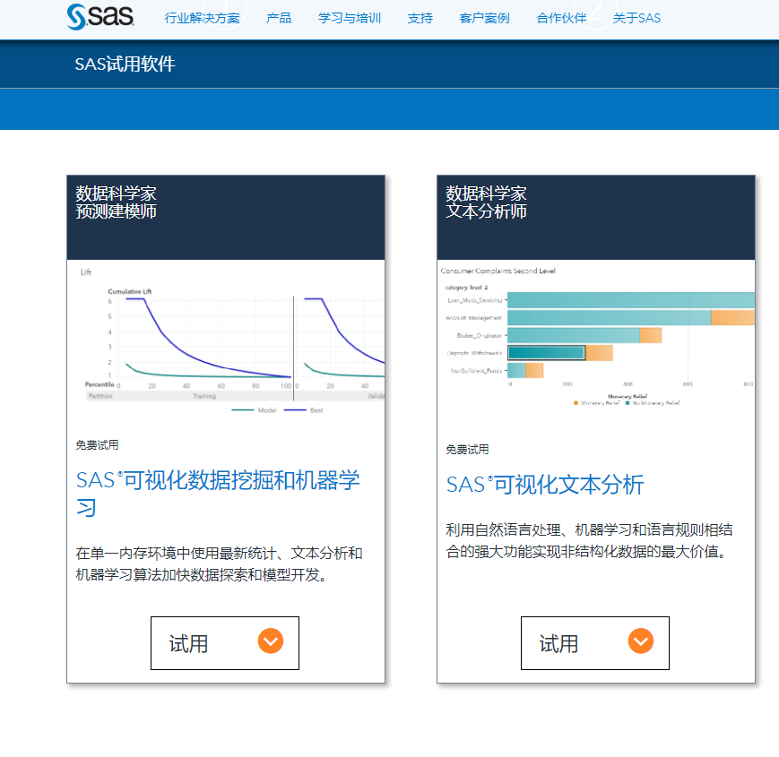 it服務(wù)確認(rèn)單_it服務(wù)工程師證書(shū)_it技能服務(wù)