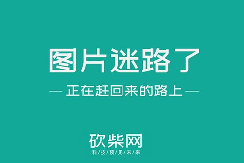 重慶it運維外包怎么樣_pc運維外包_醫院駐點外包運維合同
