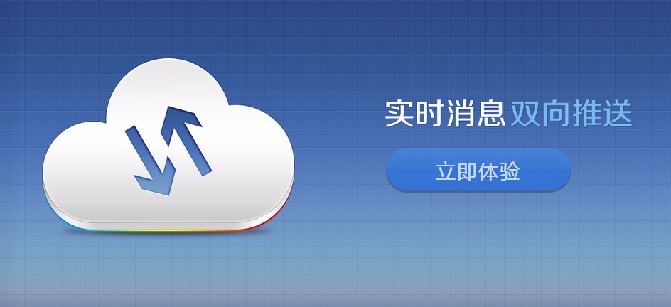 服務(wù)器運(yùn)維技術(shù)