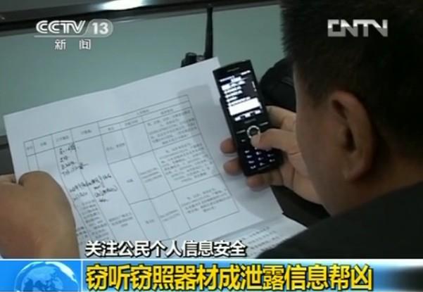 武漢監控安裝_專業監控安裝_鄭州監控安裝聯系方式|監控安裝