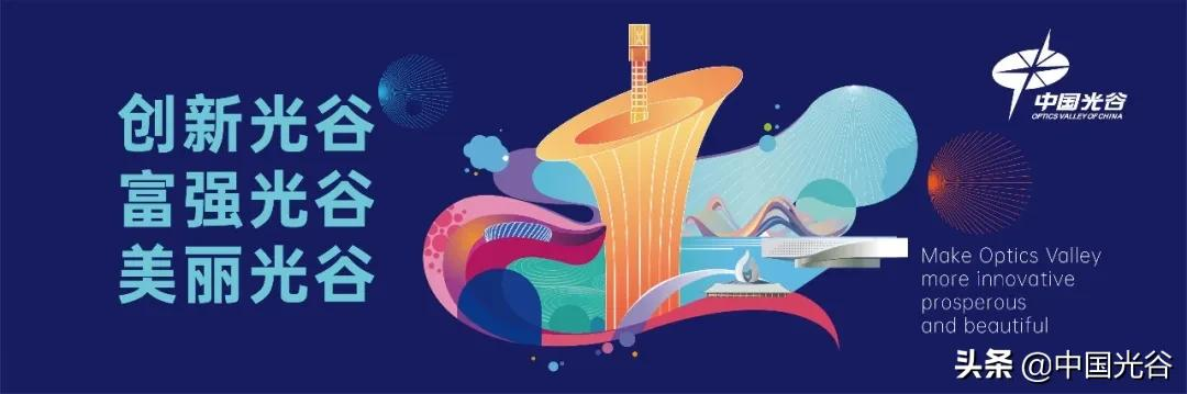 實際算力需求超過200P，武漢人工智算中心建設運營速度全國領先