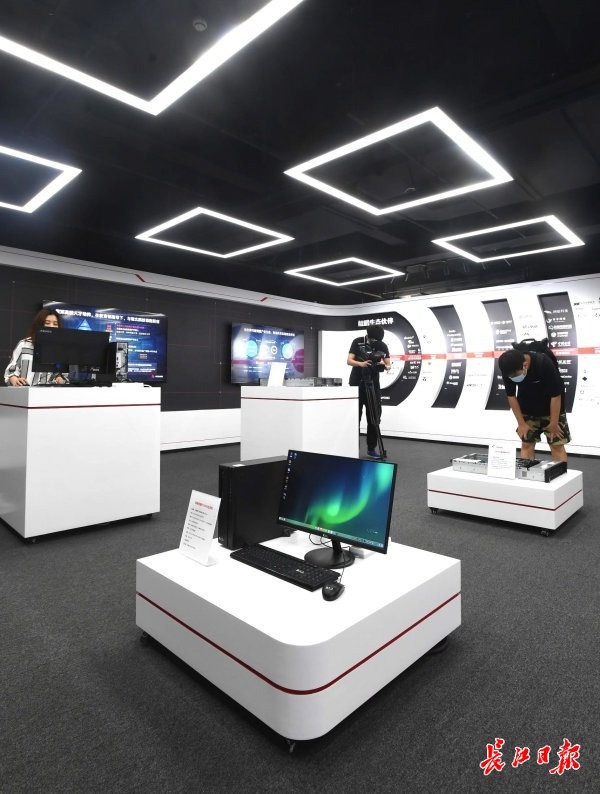 助力武漢數字經濟發展，長江鯤鵬一年接入企業三百余家