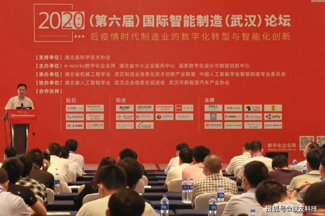 武漢安防監(jiān)控_武漢盛世監(jiān)控安防公司_監(jiān)控安防公司