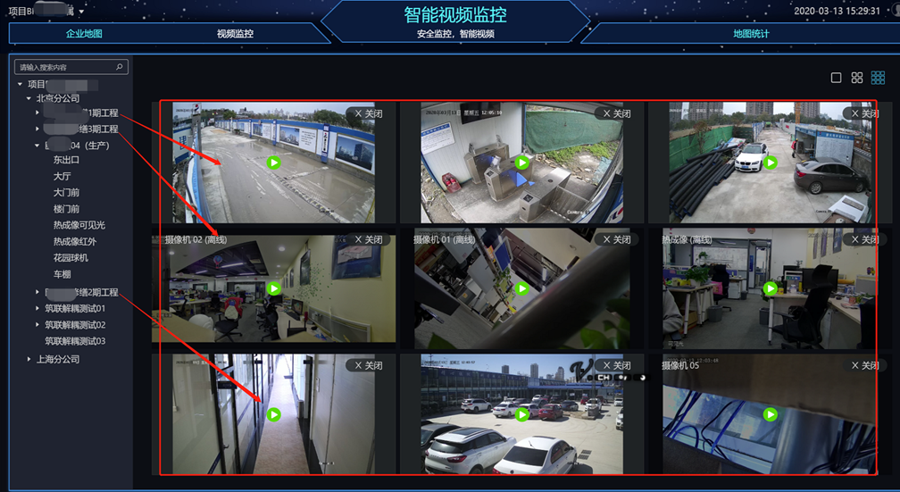 武漢監控安裝_北京監控安裝安裝_武漢監控安裝價格