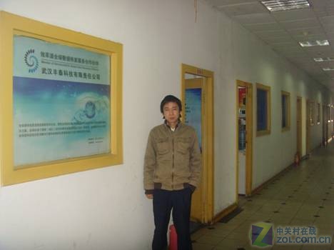 武漢數(shù)據(jù)恢復(fù)：領(lǐng)跑武漢數(shù)據(jù)恢復(fù)市場 