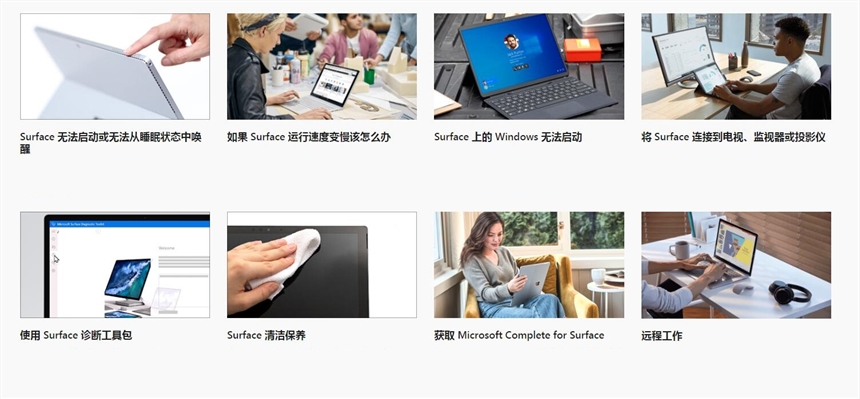 武漢電腦維修_武漢復(fù)印機維修招聘_武漢電腦上門維修