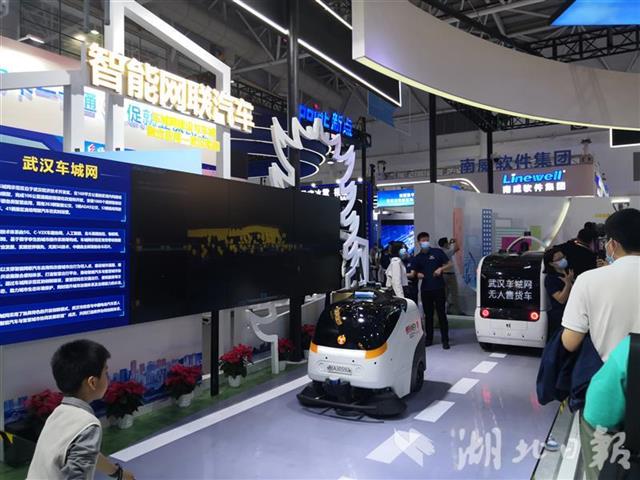 武漢網(wǎng)絡(luò)公司_武漢綠色網(wǎng)絡(luò)信息服務(wù)有限責任公司_武漢綠色網(wǎng)絡(luò)信息服務(wù)有限責任公司怎么樣