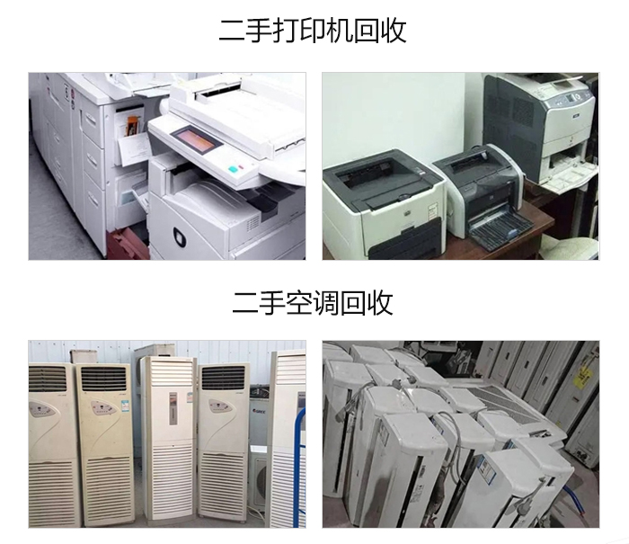 窗口服務(wù)觸摸液晶評(píng)價(jià)器_武漢服務(wù)器維修_東芝復(fù)印機(jī)輸稿器維修