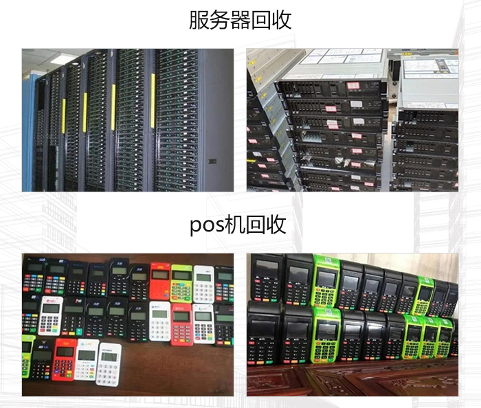 窗口服務(wù)觸摸液晶評(píng)價(jià)器_武漢服務(wù)器維修_東芝復(fù)印機(jī)輸稿器維修