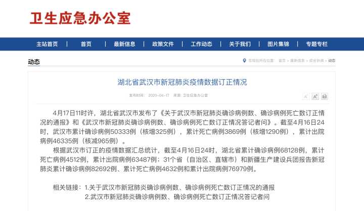 武漢數據恢復_恢復手機數據的軟件_硬盤壞了數據還能恢復嗎