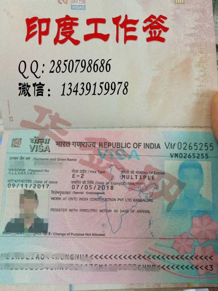 it外包維護(hù)方案_it技術(shù)外包_源碼中國(guó)全球it外包新原點(diǎn)