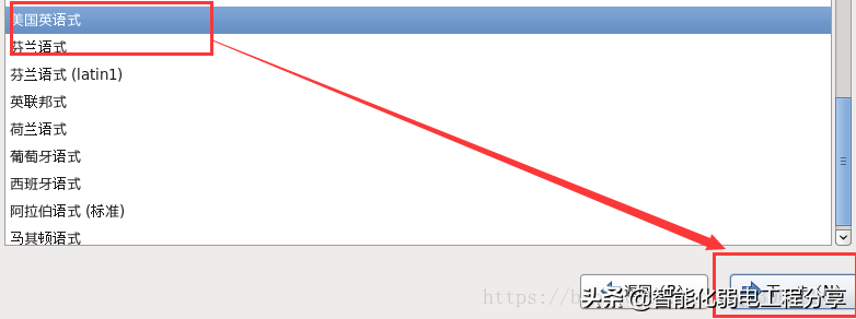 運維工程師必會Linux從0到1：安裝Linux操作系統及搭建服務器平臺