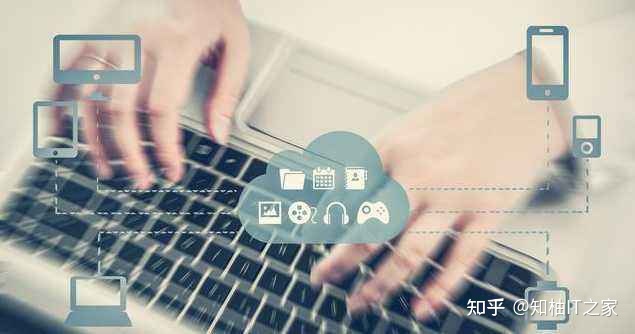 it外包服務_上海it外包_it外包公司