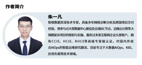 nCompass為醫(yī)療行業(yè)信息安全穿上“鎧甲”