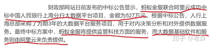 pc外包公司_接公司外包團隊公司_雁聯公司是外包公司呢