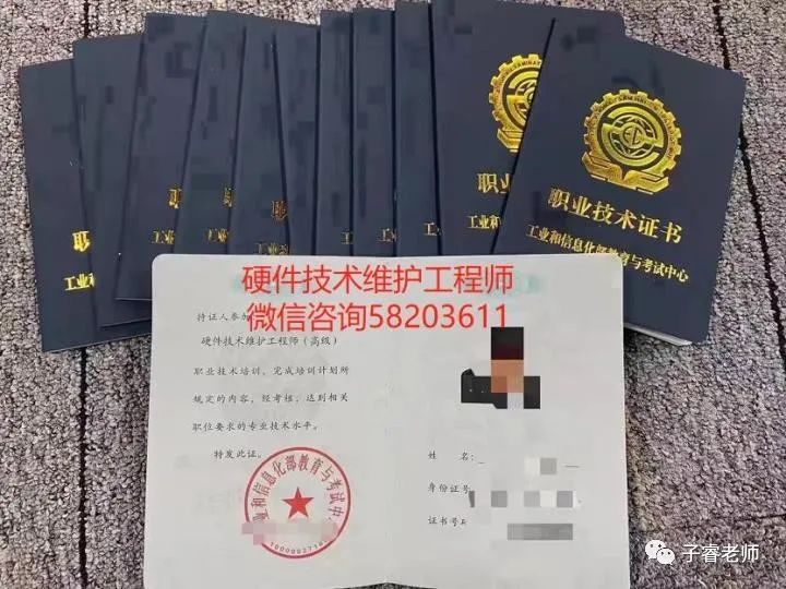 it運維技術_it專業(yè)linux系統(tǒng)網(wǎng)絡運維講師個人介紹_摩卡it運維管理 報價 軟件