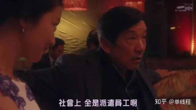 it外包公司_鄭州it外包公司_在it外包公司