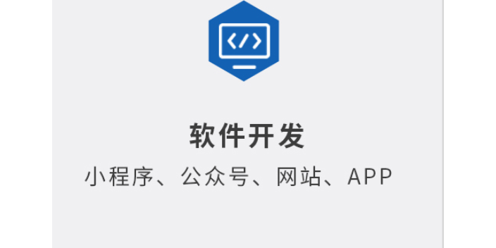 企業(yè)IT機房管理,IT