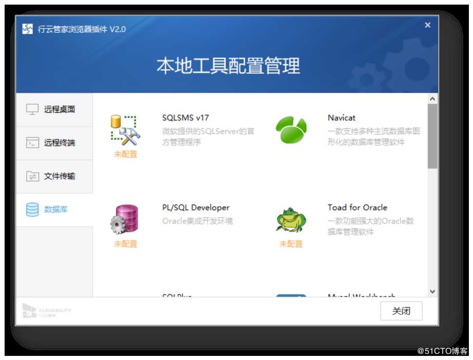 it運維管理_中國it運維管理行業(yè)經(jīng)營模式研究與投資預測分析報告_it運維技術