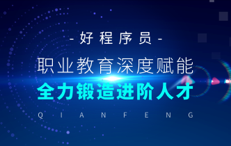 it服務(wù)商務(wù)素材_it技能服務(wù)_it服務(wù)滿意度調(diào)查問卷