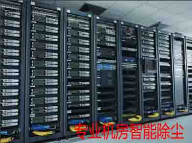 運維服務_服務器運維技術(shù)_it運維服務