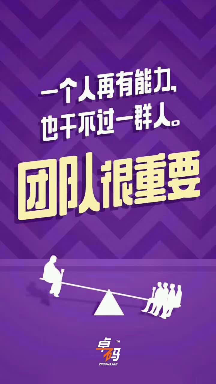 it技能服務(wù)_電商 供應(yīng)鏈金融 it咨詢 服務(wù) 公司_it服務(wù)工程師證書