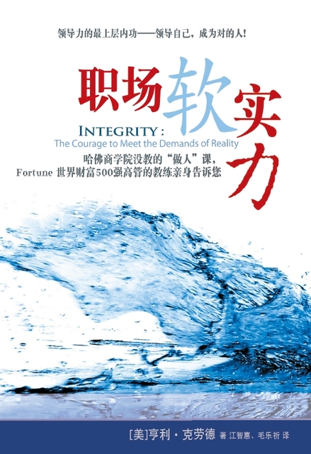 it服務(wù)商務(wù)素材_it技能服務(wù)_it服務(wù)