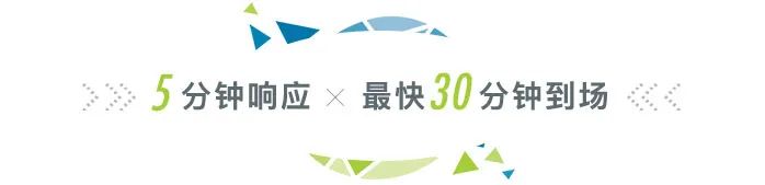 運維外包公司_it運維外包_it外包運維 收費標準