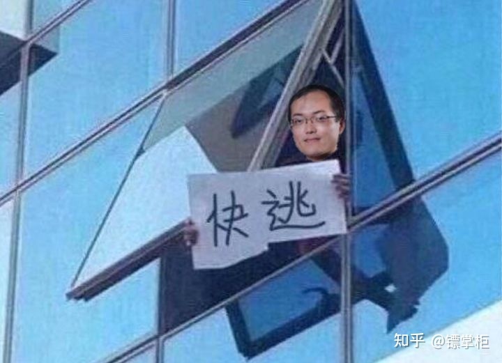 pc外包公司_科藍公司是外包公司嗎_外包公司不能入職客戶公司