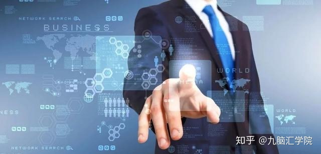 it服務項目經理證書_it服務 圖標_it服務