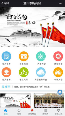 青島it外包運維服務_it技能服務_it服務工程師證書