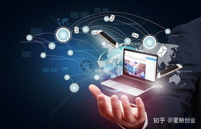 linux服務(wù)器運維外包_it外包運維 收費標(biāo)準(zhǔn)_it運維外包