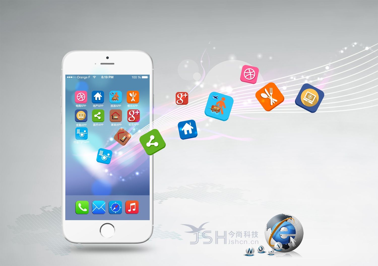 it技術(shù)公司_中建三局總承包公司it咨詢是哪個公司做的_it技術(shù)包括哪些技術(shù)