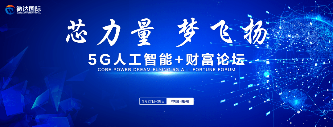 it技術(shù)包括哪些技術(shù)_it技術(shù)公司_中建三局總承包公司it咨詢是哪個公司做的