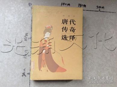 it技術(shù)包括哪些技術(shù)_it技術(shù)支持_最新it技術(shù)