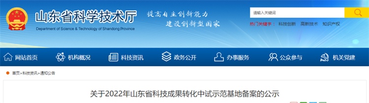 it技術(shù)人員_it人員多不多_it人員是什么