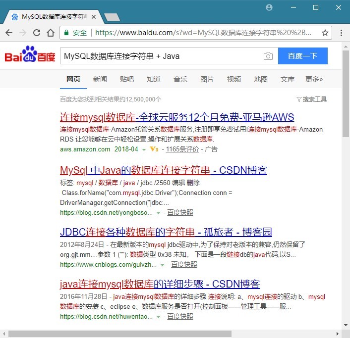 it技術_it技術英文網站_it職場模擬艙互聯網接入技術