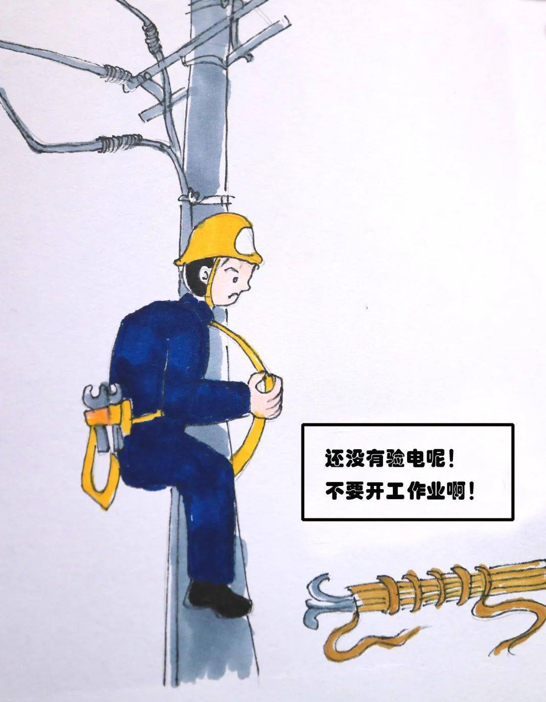 技術(shù)調(diào)試員_典型呼叫中心的的技術(shù)組成及座席員的典型工作方式_it技術(shù)員