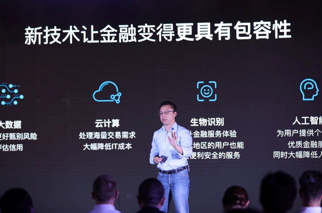 it技術宅技術_it人員關注微信號_it技術人員