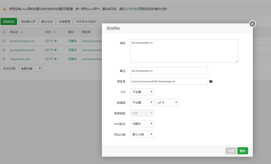 信息安全運維服務_it運維服務流程圖_服務器運維