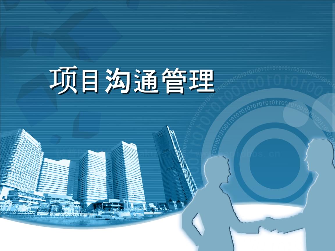 it技術_藍狐it社區(qū)技術論壇_it技術標準查詢