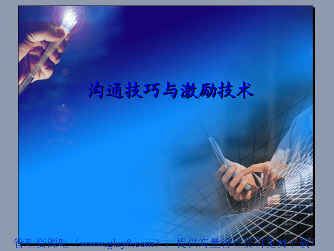 it技術標準查詢_it技術_藍狐it社區(qū)技術論壇