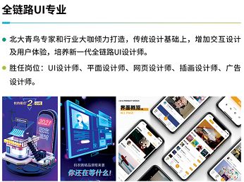 it人員 知乎_it技術(shù)宅技術(shù)_it技術(shù)人員