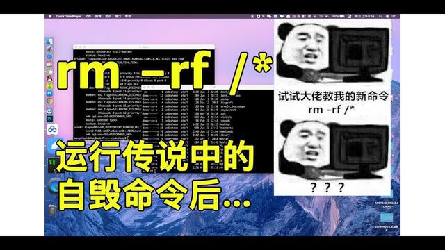 運維服務口號大全_服務器運維_青島it外包運維服務