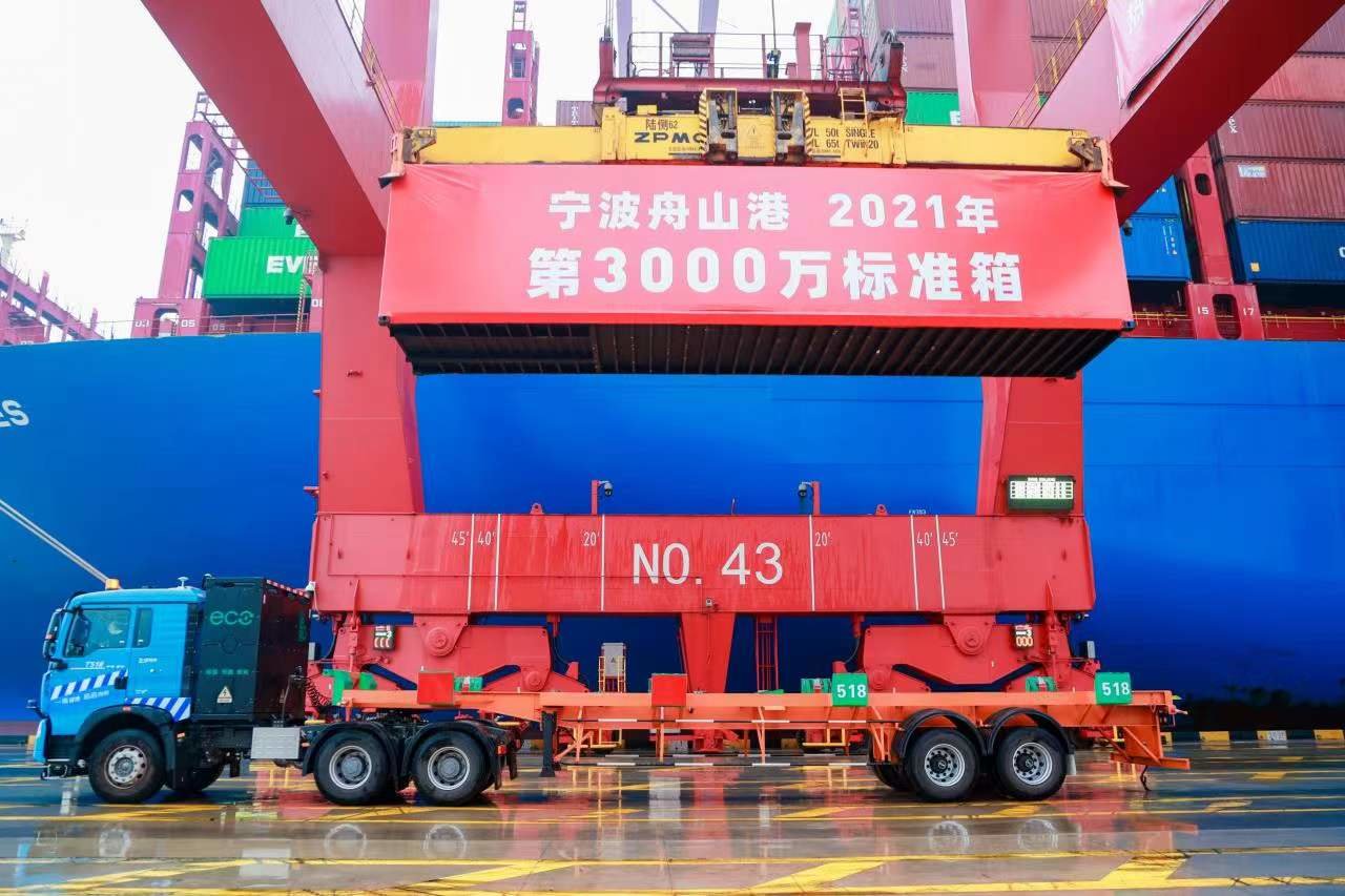 寧波：立足自身實際 推動服務外包加快發展